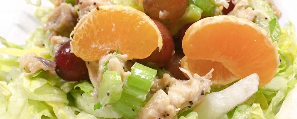 CARE Recipe: Orange and Grape Chicken Salad